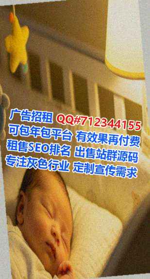 天长卵源保险代理事务所